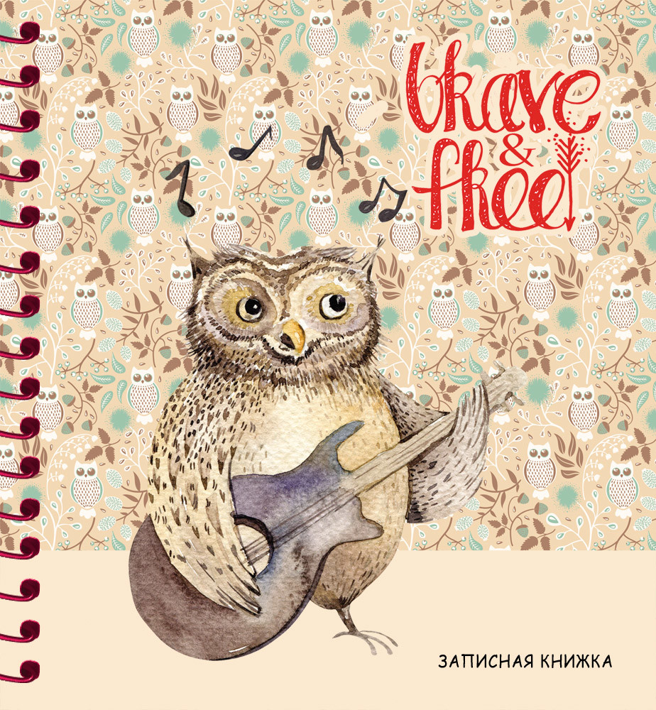 

Записная книжка Проф-Пресс Сова с гитарой