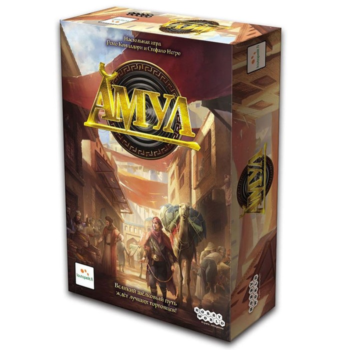 

Настольная игра «Амул»
