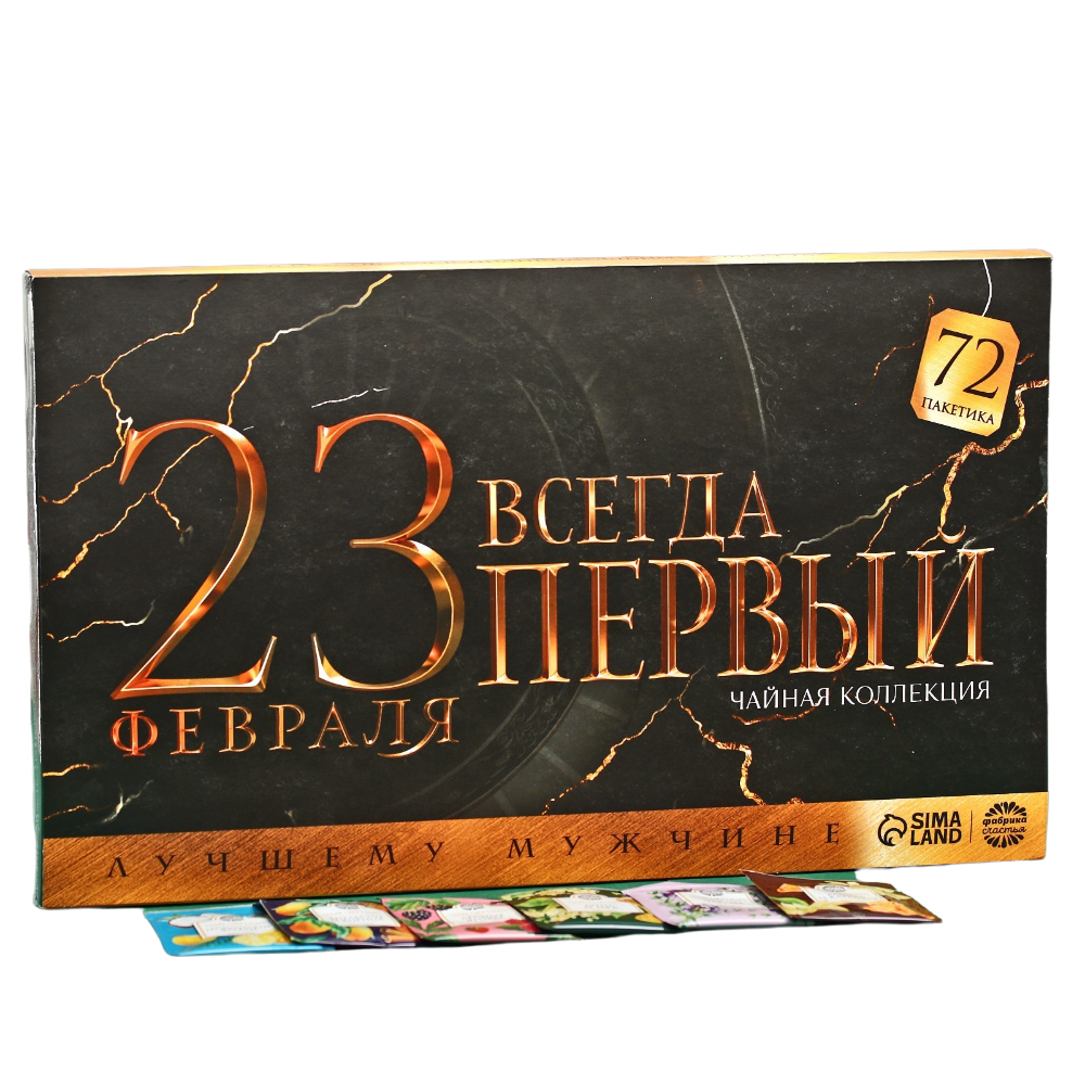 

Чайная коллекция Всегда первый, 72 пакетика х 1,8 г