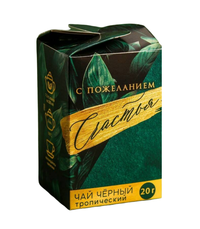 

Чай чёрный тропический Счастья, 20 г