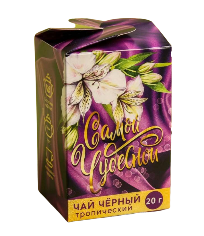 

Чай чёрный тропический Самой Чудесной , 20 г
