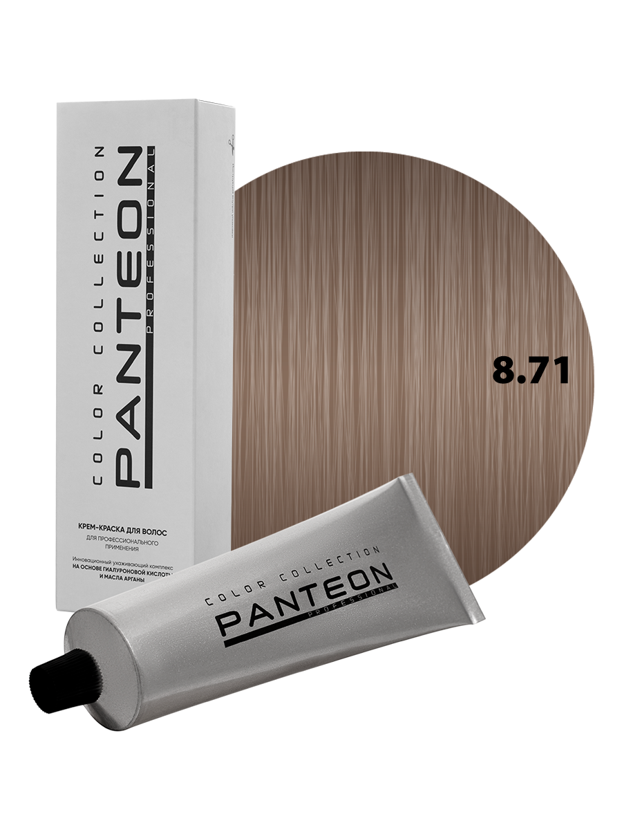 Краска для волос PANTEON тон 8.71 Блондин коричнево-пепельный 100мл