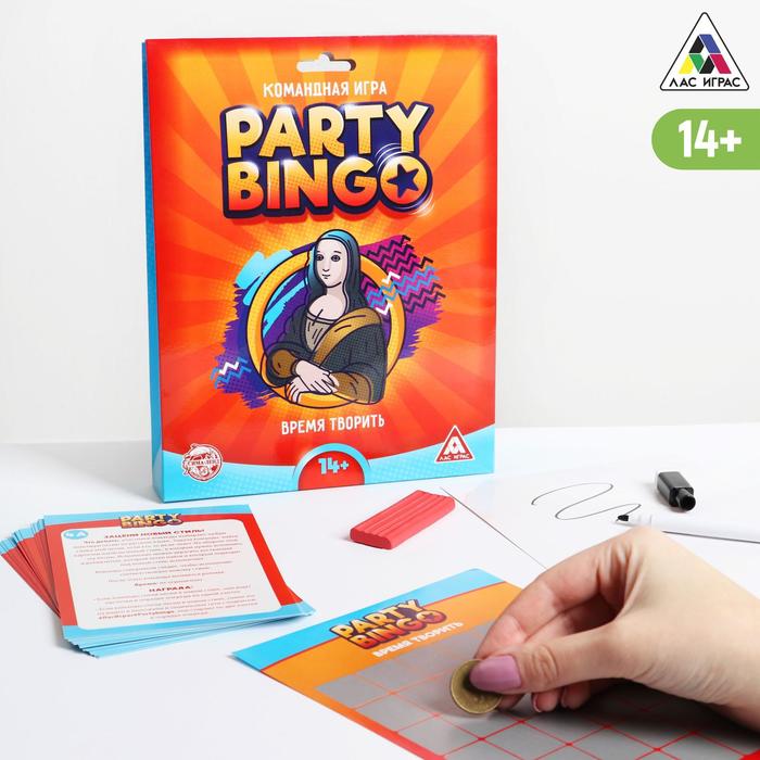 

Командная игра «Party Bingo. Время творить», 14+, Лас Играс ВЕЧЕРИНКА