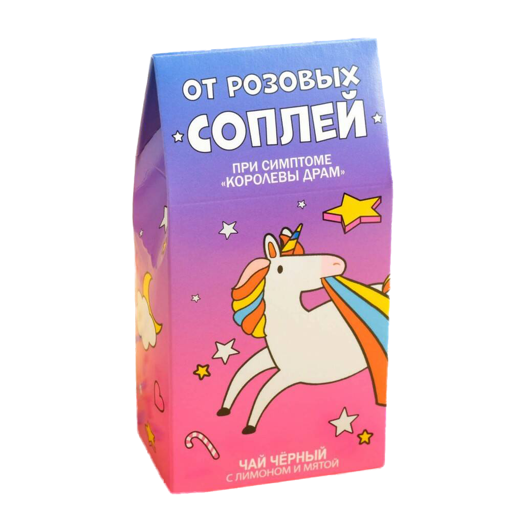 

Чай черный От розовых соплей! с мятой и лимоном в подарочной упаковке 50 г