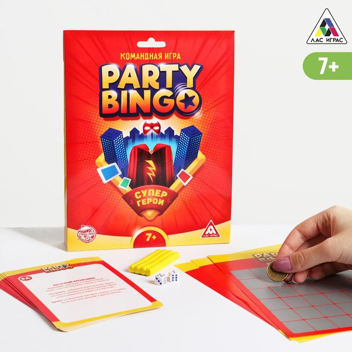 

Командная игра «Party Bingo. Супергерои», 7+, Лас Играс ВЕЧЕРИНКА