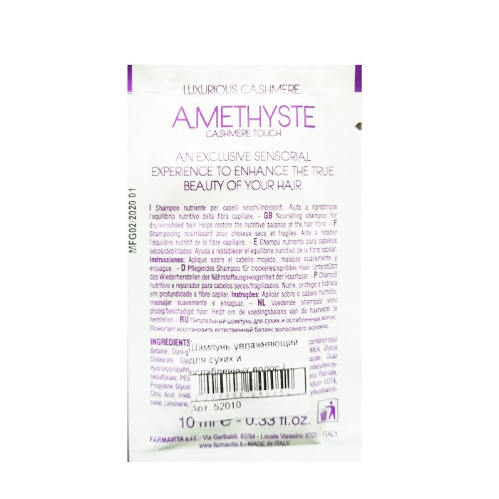 фото Шампунь для сухих и поврежденных волос amethyste hydrate shampoo 10 мл, farmavita, 52010