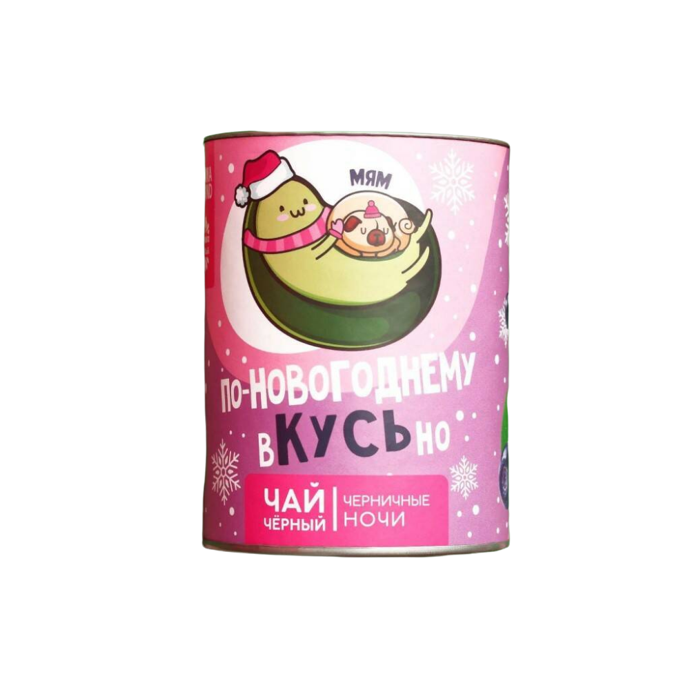 

Чай чёрный в тубусе Вкусьно, вкус: черничные ночи, 100 г