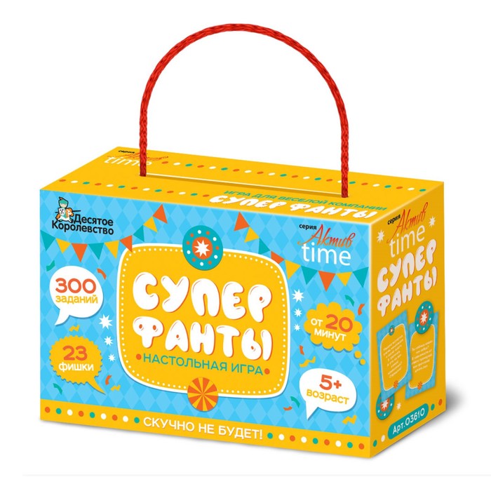 

Настольная игра «Супер фанты», 300 заданий, АКТИВ time