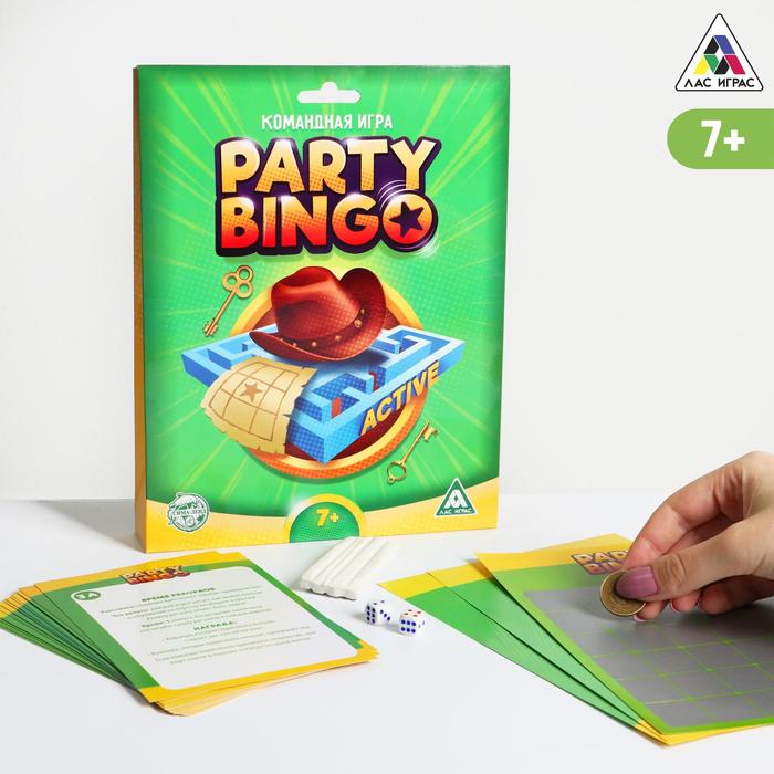 

Командная игра «Party Bingo. Active», 7+, Лас Играс ВЕЧЕРИНКА