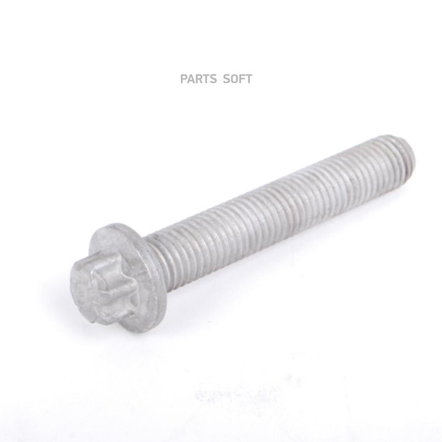 

Болт с наружным Torx [ORG]