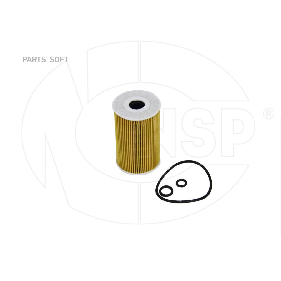 

Фильтр Масляный Skoda Rapid NSP nsp0803l115562