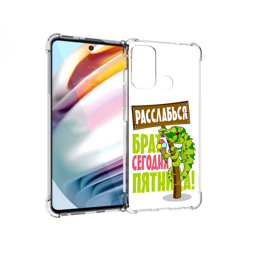 

Чехол MyPads Tocco для Motorola Moto G60 пятница (PT227068.360.562), Прозрачный, Tocco