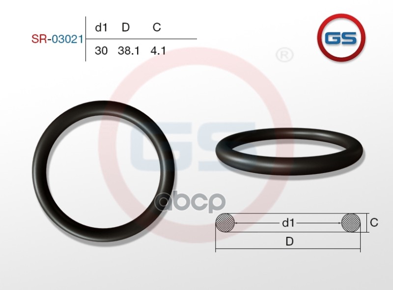 

Резиновое Кольцо GS арт. SR03021
