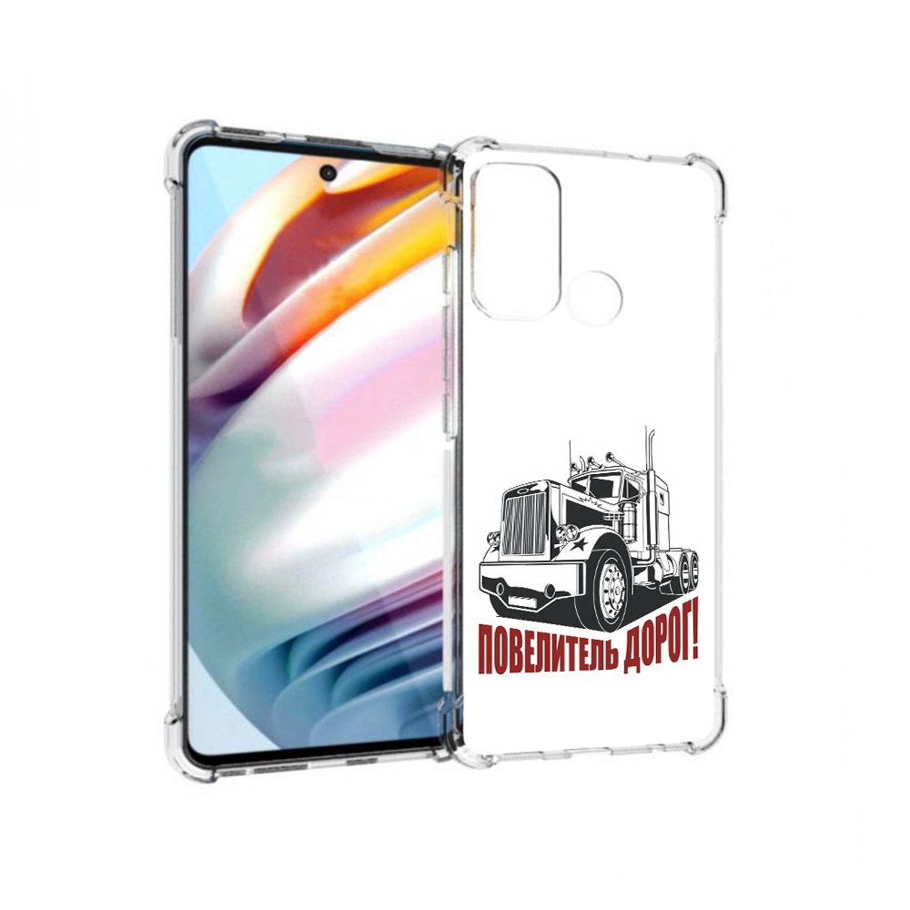 

Чехол MyPads Tocco для Motorola Moto G60 повелитель дорог (PT227068.360.547), Прозрачный, Tocco