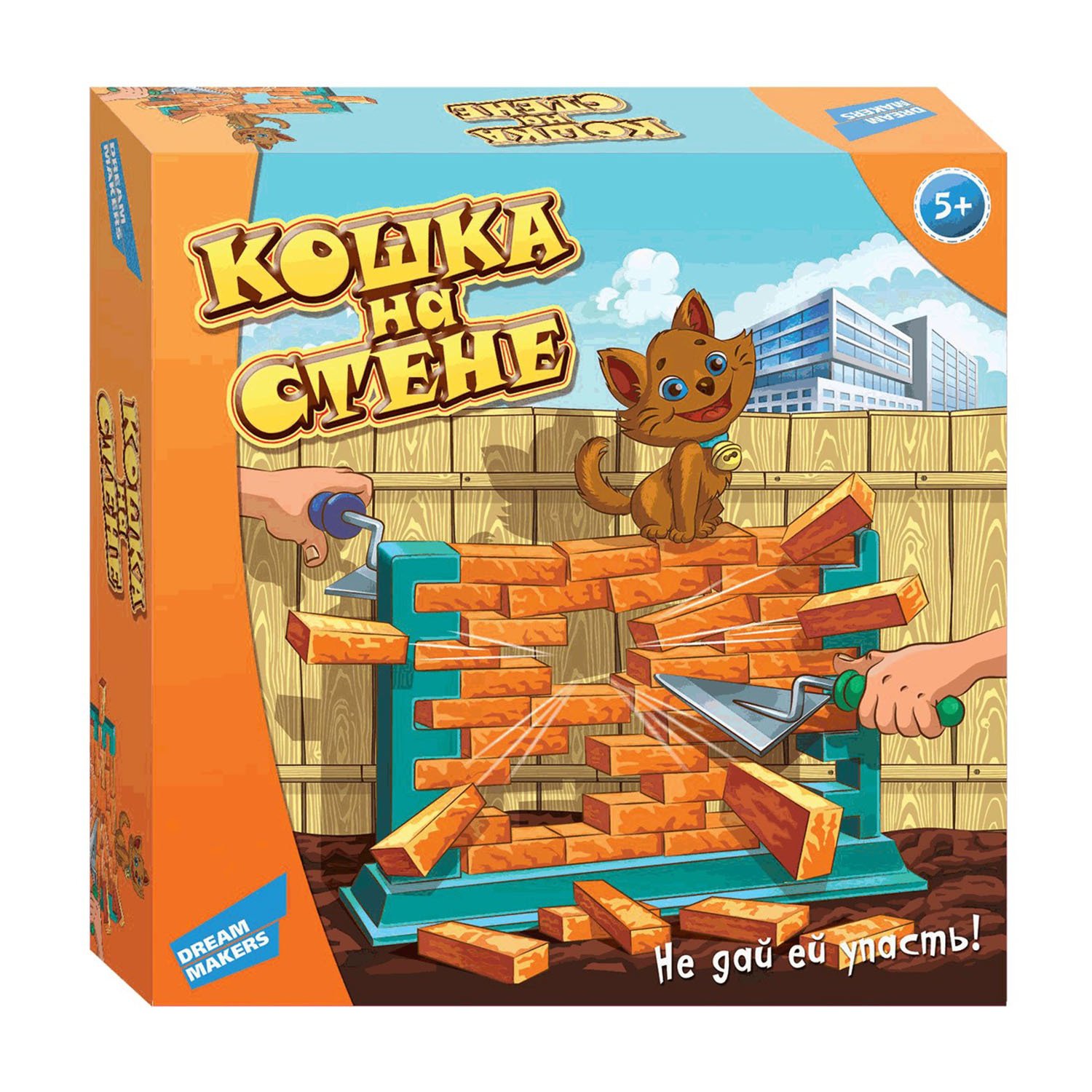 фото Настольная игра dream makers кошка на стене 1503c