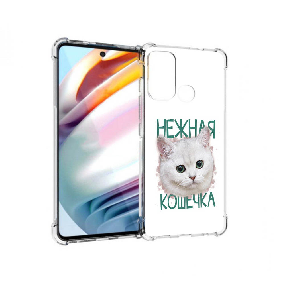 

Чехол MyPads Tocco для Motorola Moto G60 нежная кошечка (PT227068.360.520), Прозрачный, Tocco