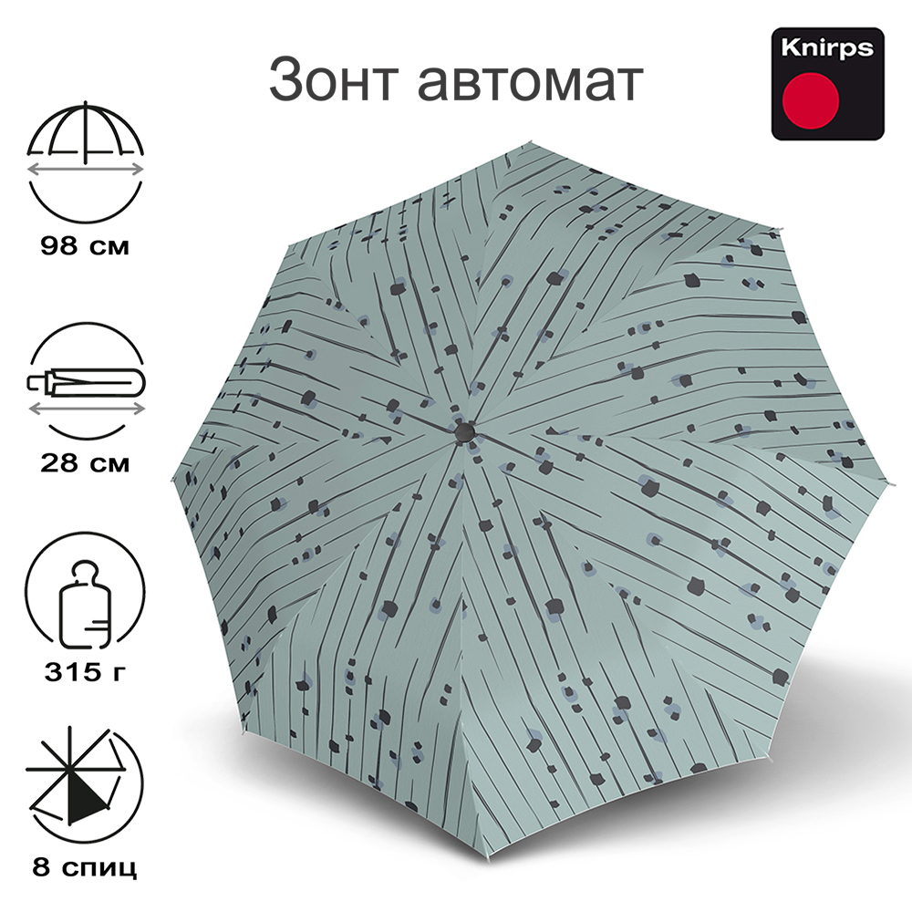 

Зонт женский Knirps T.200 / 2024 pencil ice, T.200 / 2024