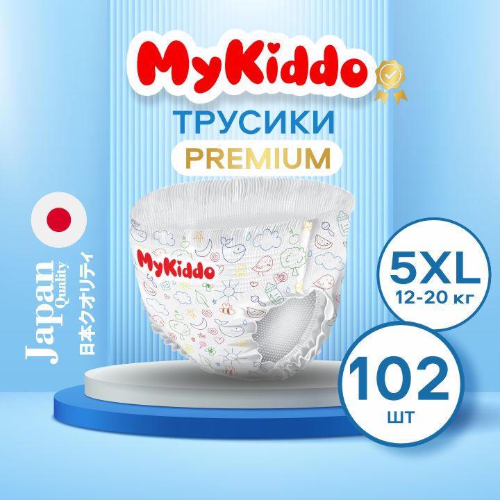 Подгузники-трусики для детей MyKiddo Premium XL (12-20 кг) 102 шт. 3 уп. x 34 шт.