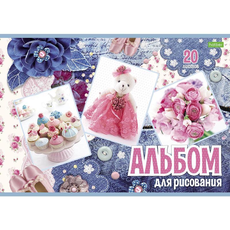 

Альбом для рисования А4, 20л Hatber VK "Для девочек" (100 г/кв.м) (20А4С, A212387), 14шт.
