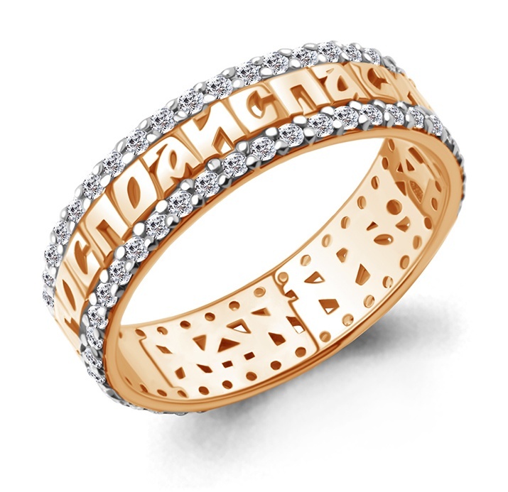 

Кольцо из золота р. , Kari Jewelry 61566А.1, фианит, 61566А.1