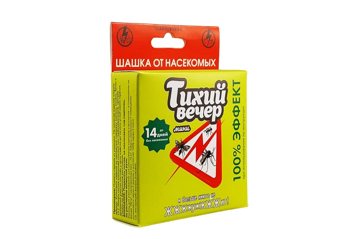 

Дымовая шашка от насекомых Тихий Вечер Мини 4670013400249 30 г, Мини