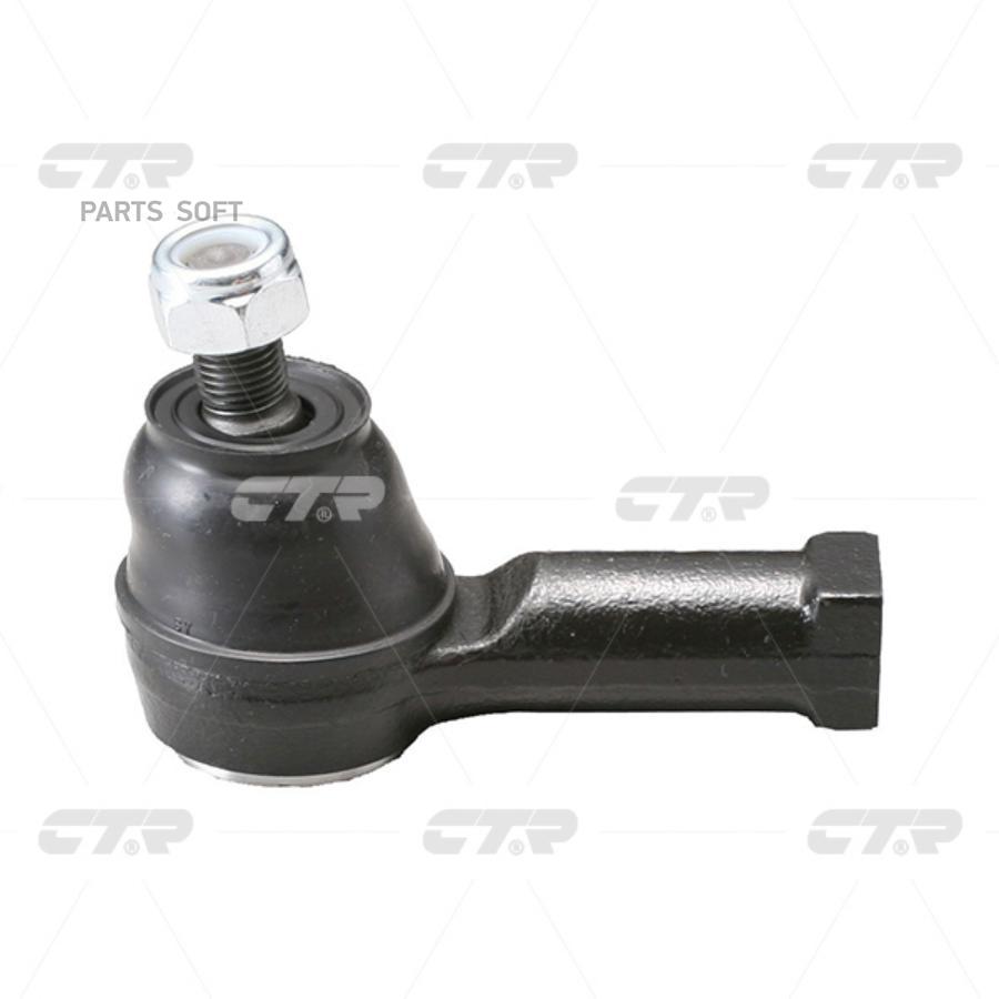 

Наконечник Рулевой Mitsubishi Asx 10-, Lancer (Cy) 08-, Outlander (Cu, Cw) 06-; Citroen; P
