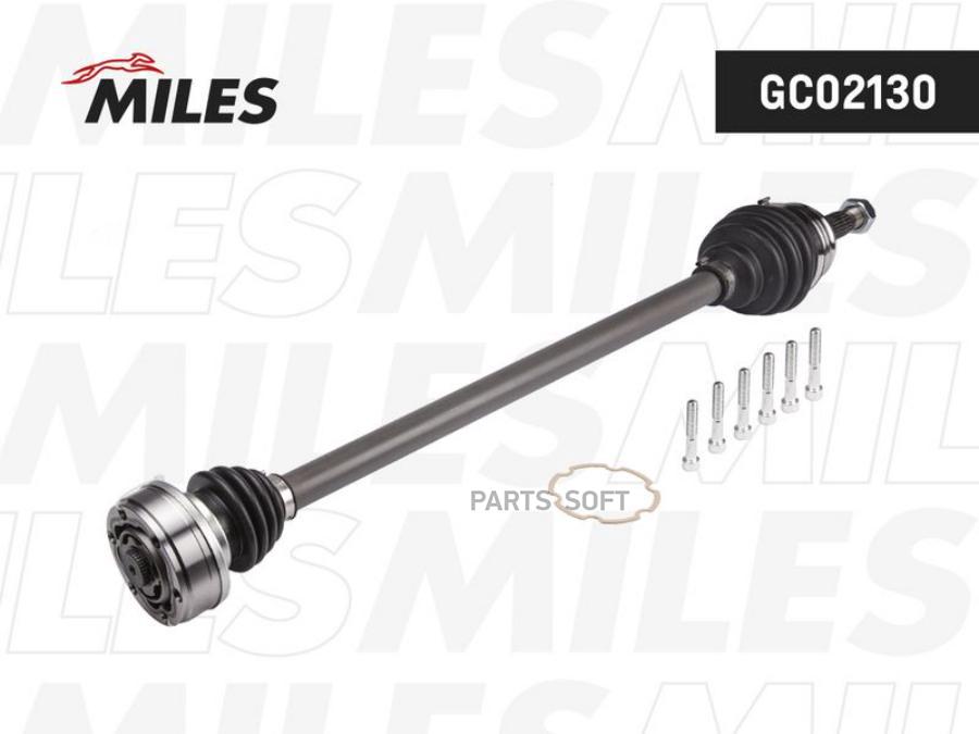 

Привод В Сборе Vw Golf Ii/Polo Iii/ 1.6-1.9Sdi 83-04 Прав. Miles арт. GC02130