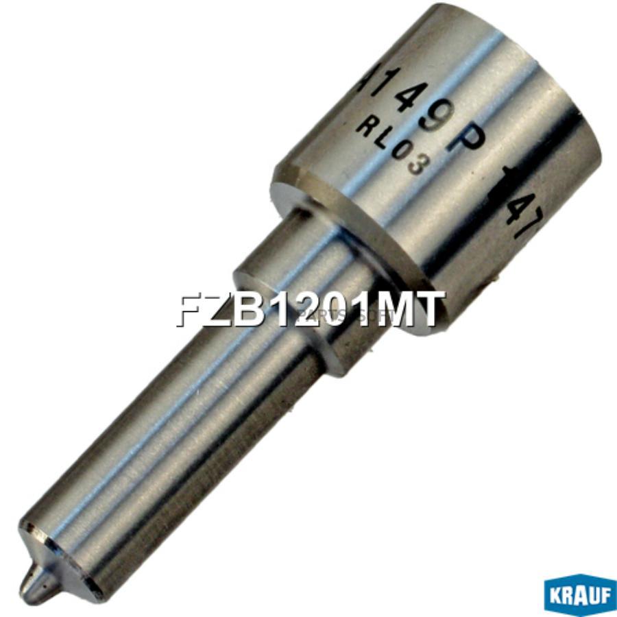 

Распылитель форсунки Krauf fzb1201mt