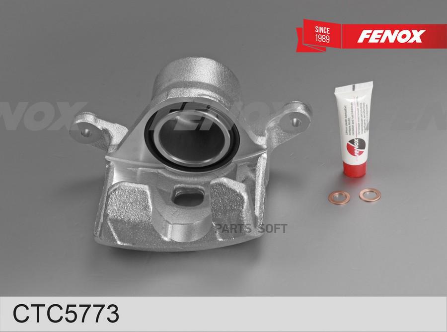 

Суппорт Nissan Tiida (C11x) FENOX арт. CTC5773