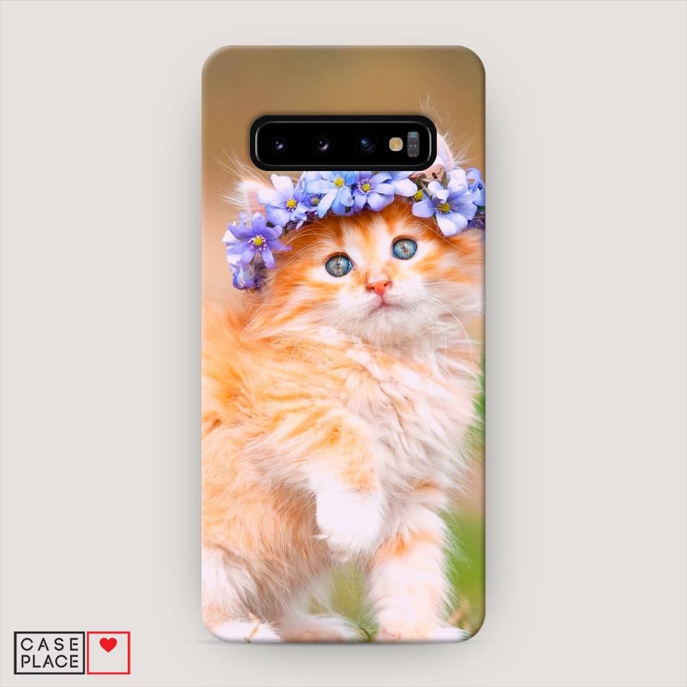 

Пластиковый чехол "Рыжий кот в венке" на Samsung Galaxy S10, 27020-1
