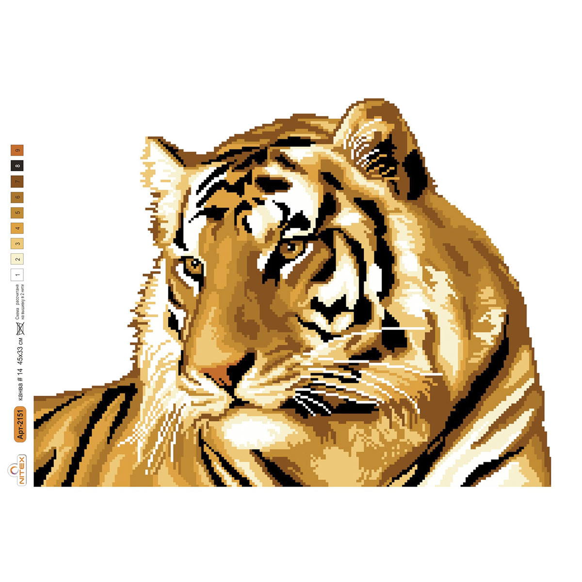 Наборы на канве с рисунком Nitex Тигр, 45x33 см, арт. 2151