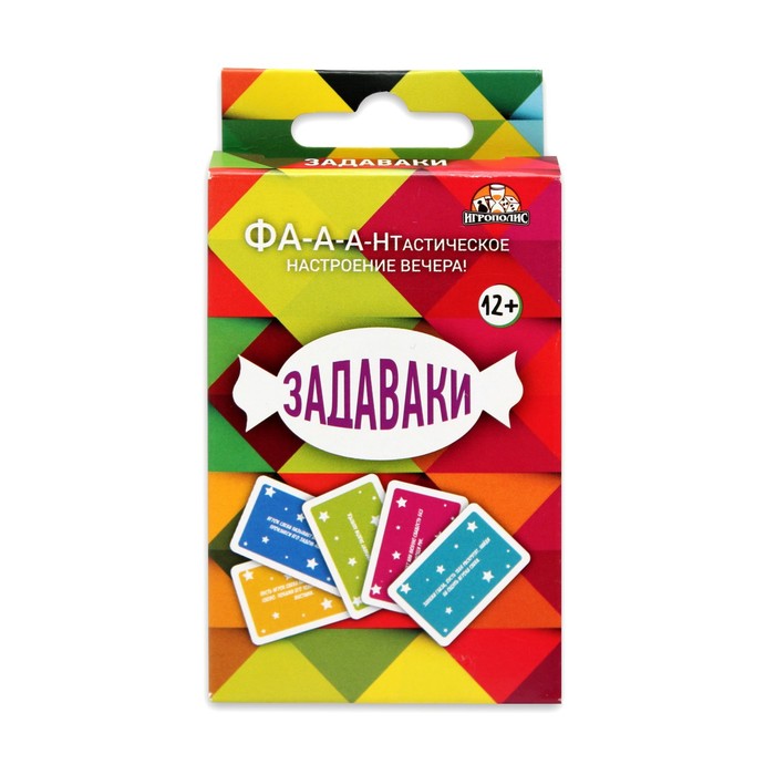 Карточная игра 