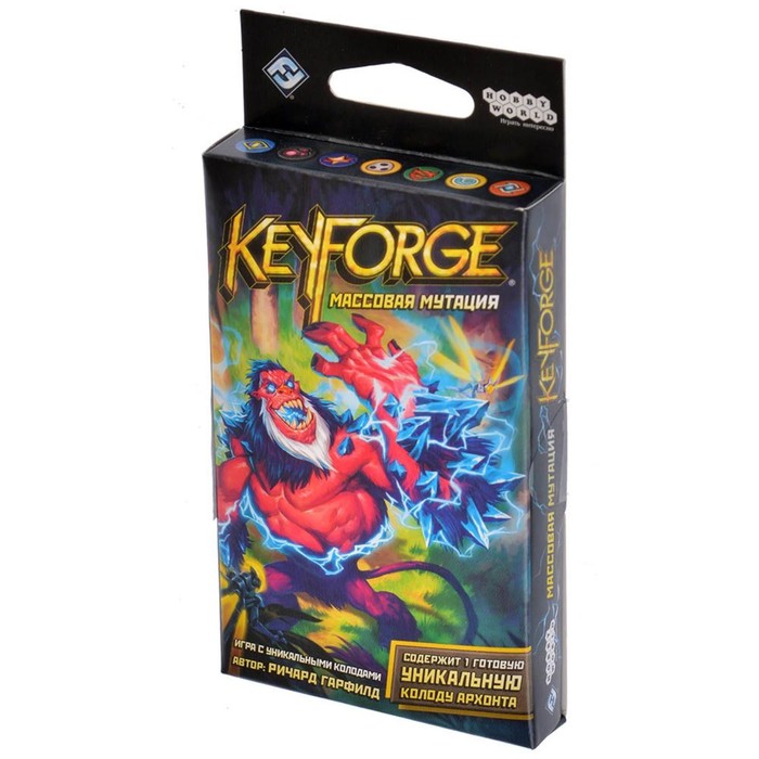 

Настольная игра «KeyForge. Массовая мутация»