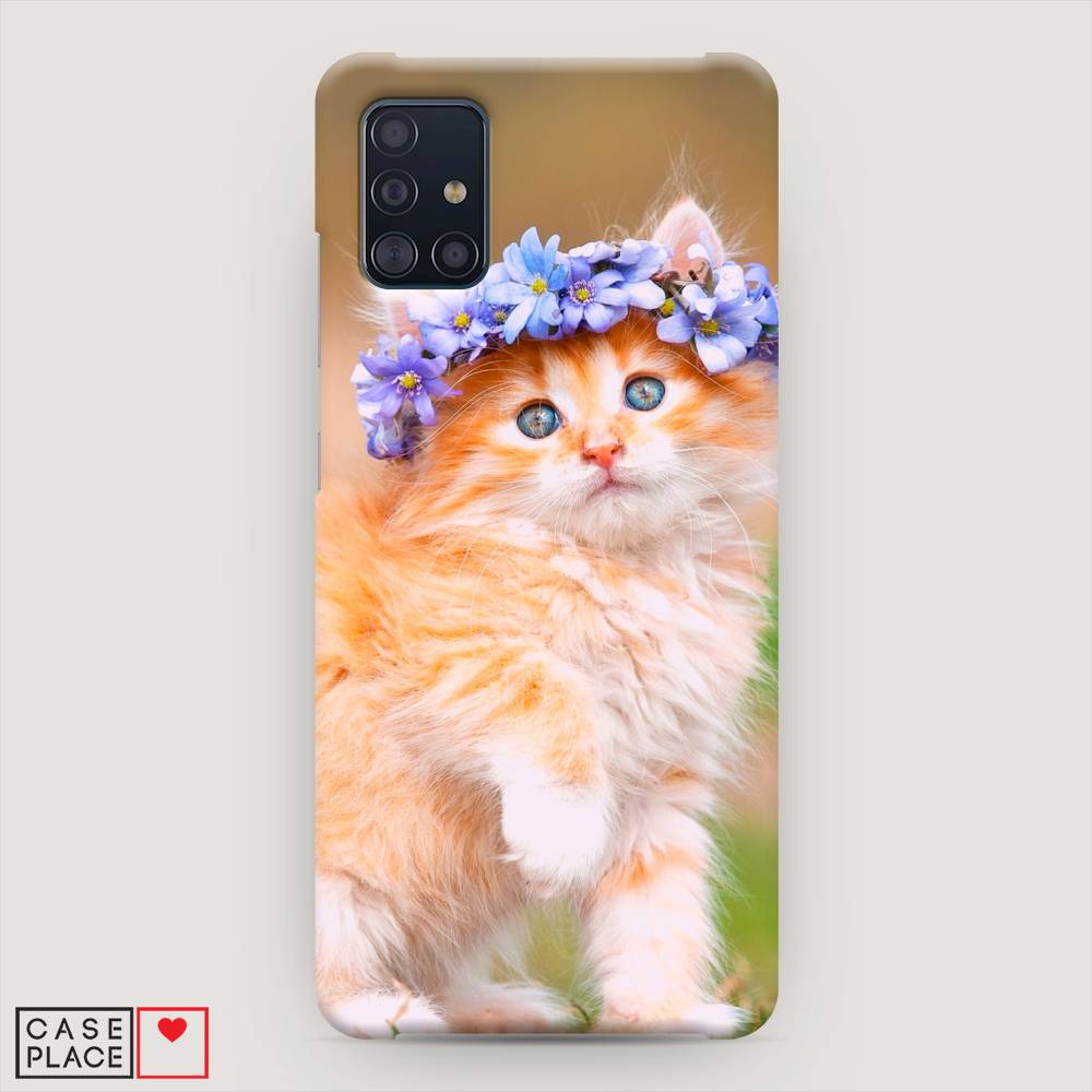 

Пластиковый чехол "Рыжий кот в венке" на Samsung Galaxy A51, 28920-1