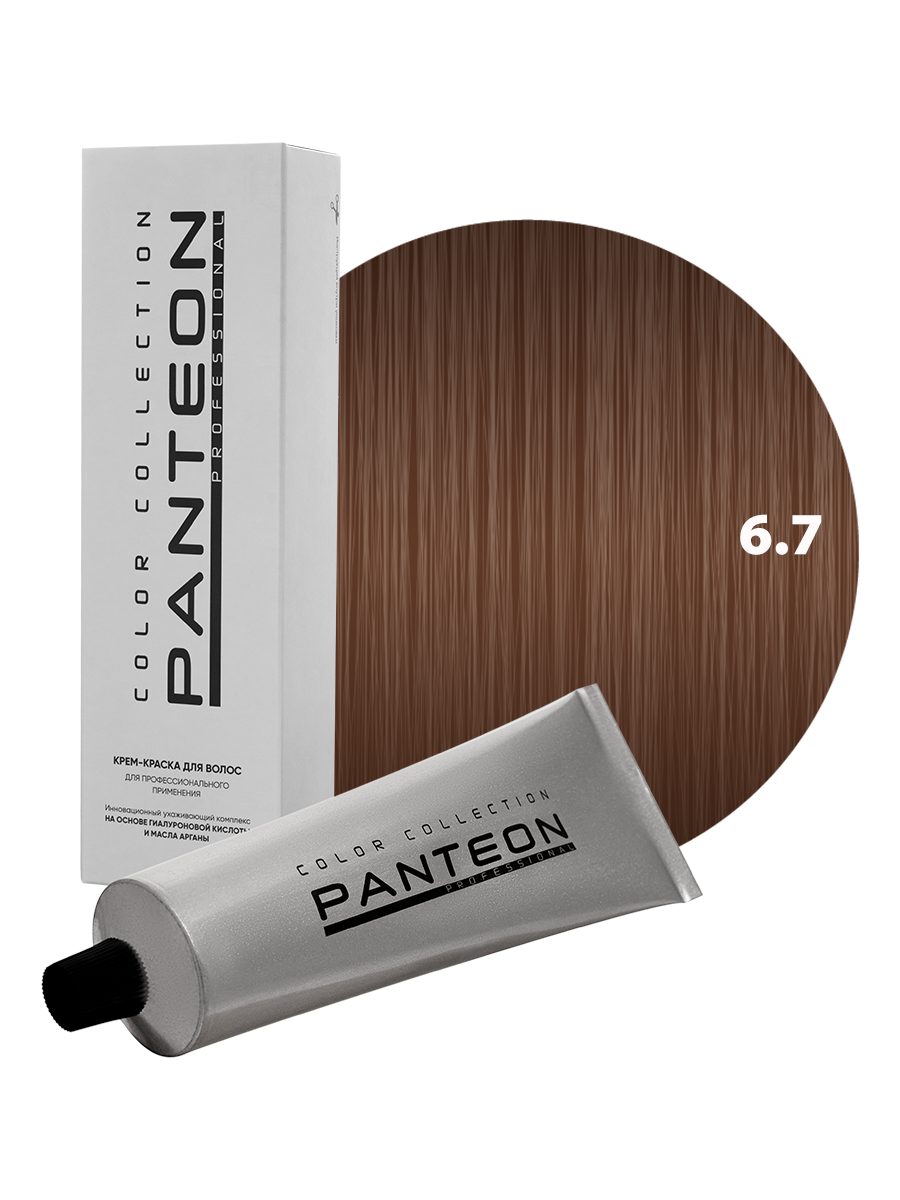 Краска для волос PANTEON тон 6.7 Русый коричневый 100мл