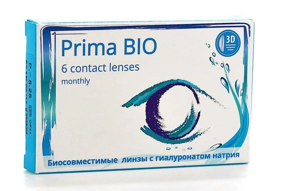 

Контактные линзы OKVision Prima BIO 1 месяц 6 линз R 8.6 +6.50, Prima BIO 6 линз