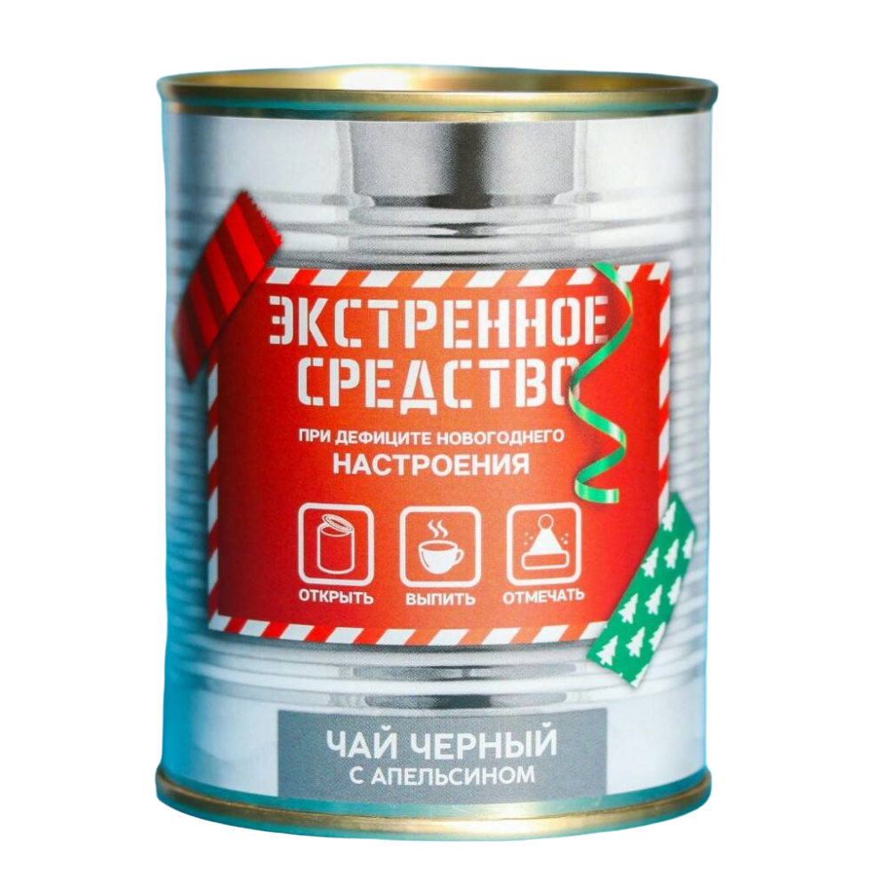 

Чай чёрный Экстренное средство: с апельсином, 60 г