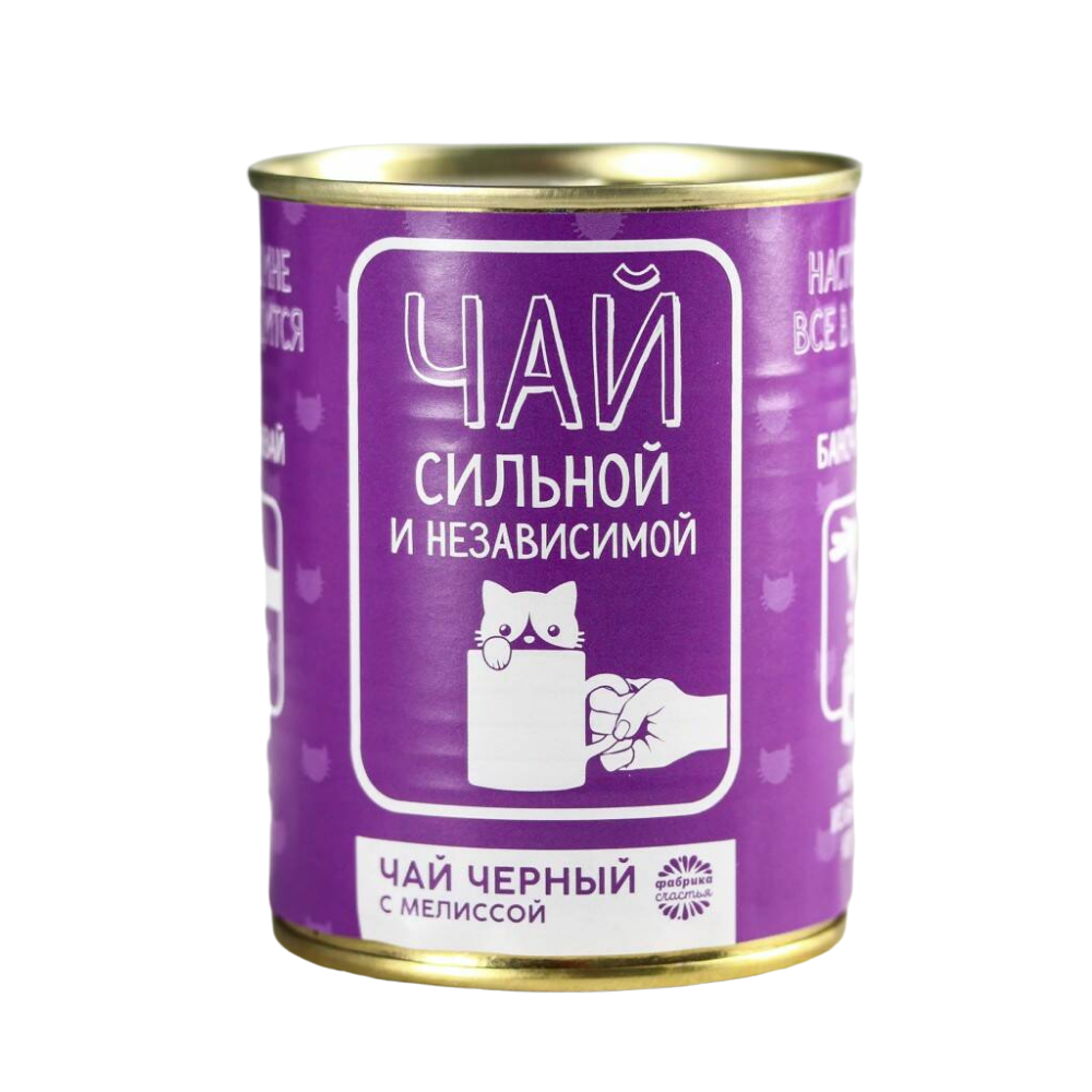 

Чай чёрный Сильная и независимая: с мелиссой, 60 г