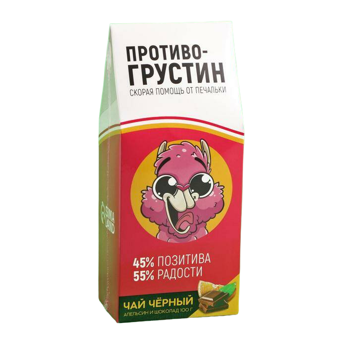 фото Чай чёрный противогрустин: с ароматом апельсина и шоколада, 100 г фабрика счастья