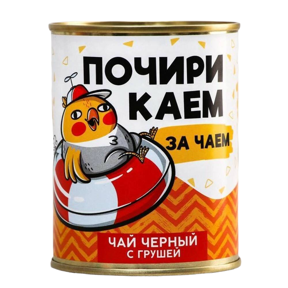 

Чай чёрный «Почирикаем»: с грушей, 60 г.