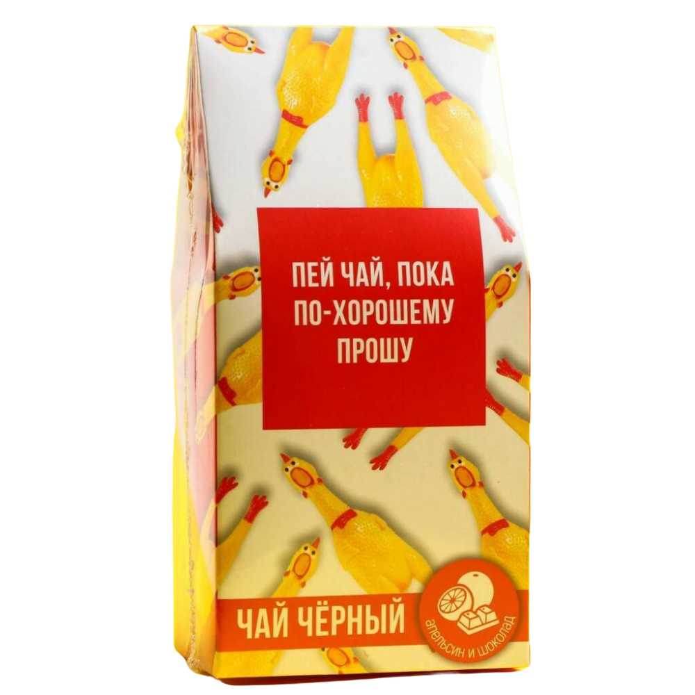

Чай чёрный По-хорошему прошу, вкус: шоколадный апельсин, 50 г