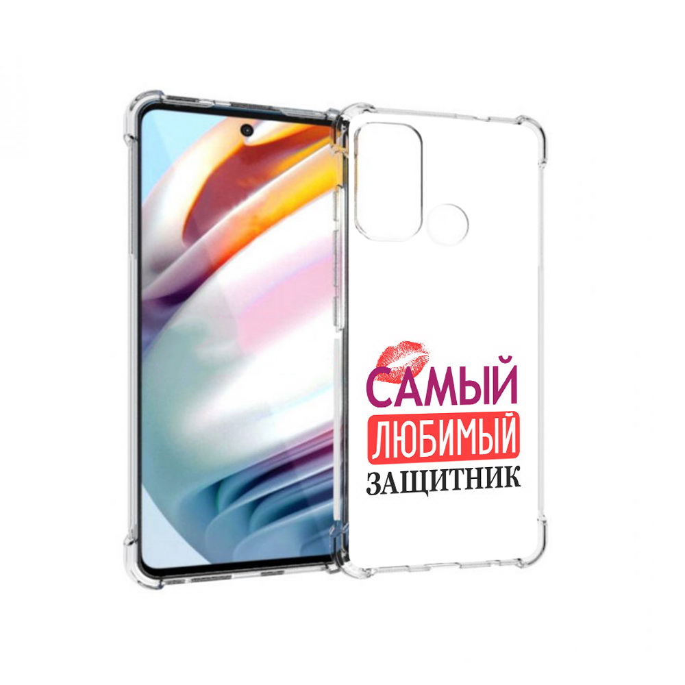 

Чехол MyPads Tocco для Motorola Moto G60 любимый защитник (PT227068.360.451), Прозрачный, Tocco