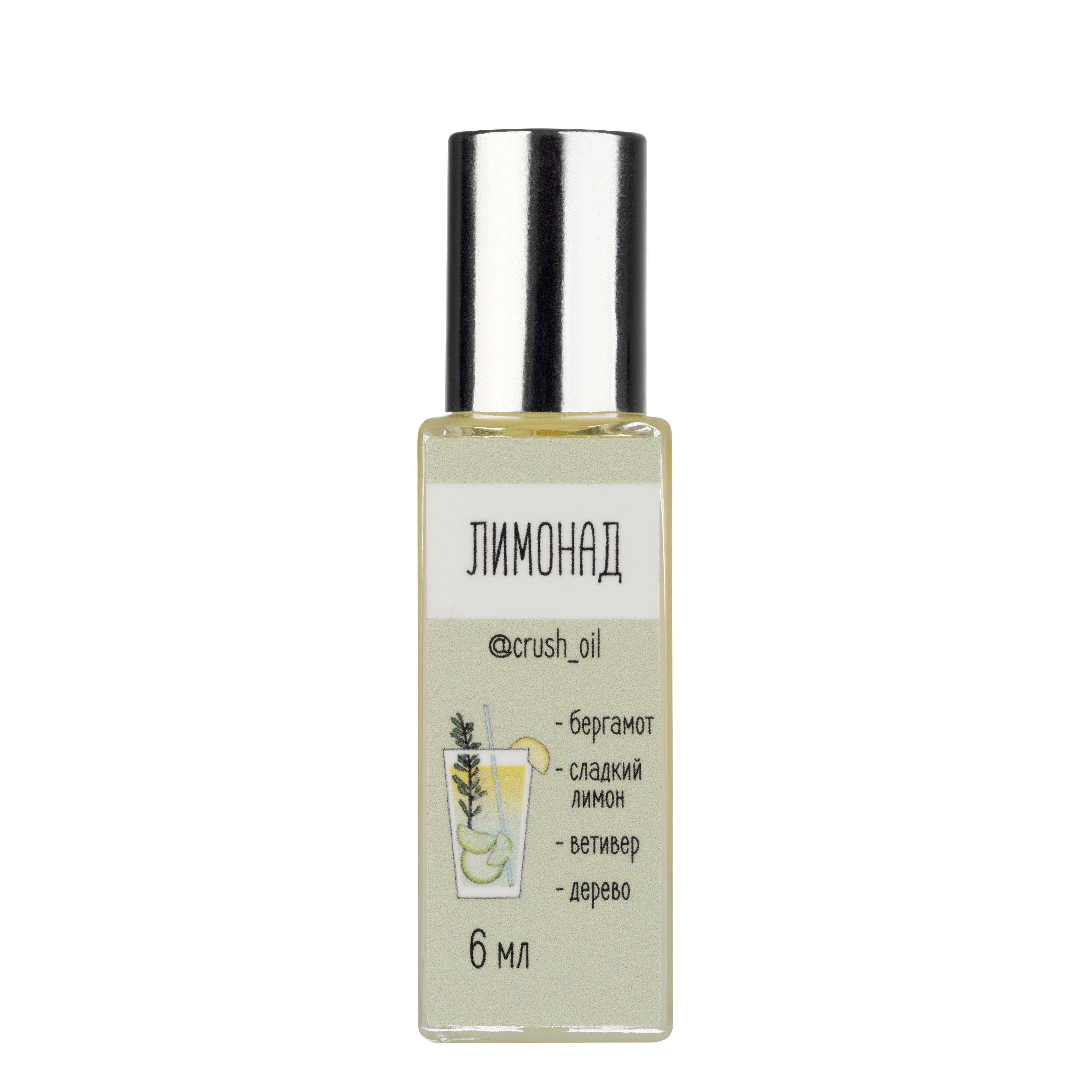 

Масляные духи Crush oil Лимонад 6мл