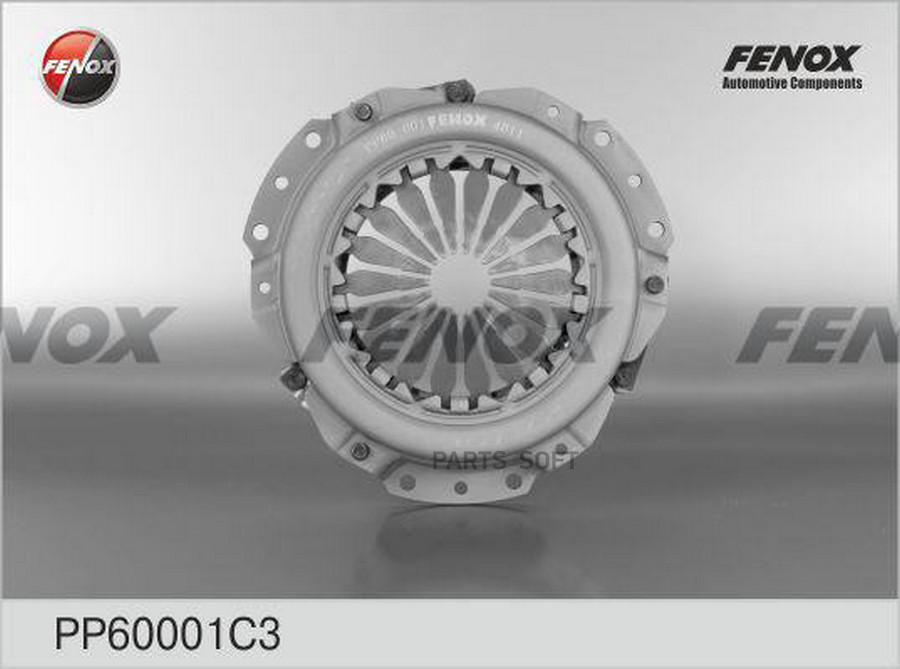 

FENOX PP60001C3 PP60001C3_корзина сцепления ВАЗ 1111 ОКА 1шт
