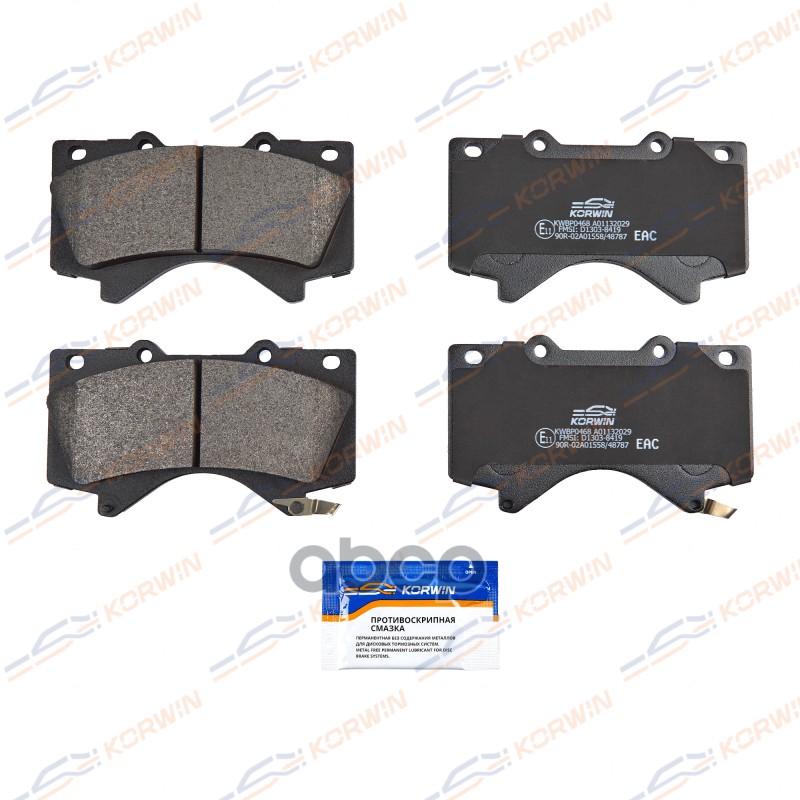 

Колодки Тормозные Перед. Toyota Land Cruiser 200 07-/Tundra 06-/Lexus Lx 07-