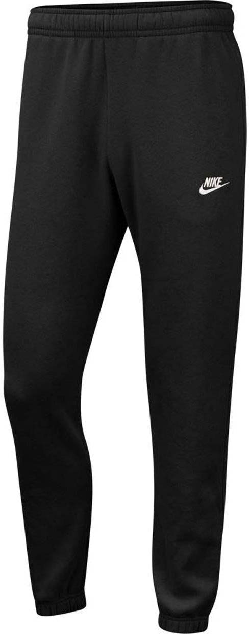 Спортивные брюки мужские Nike BV2737 черные XS