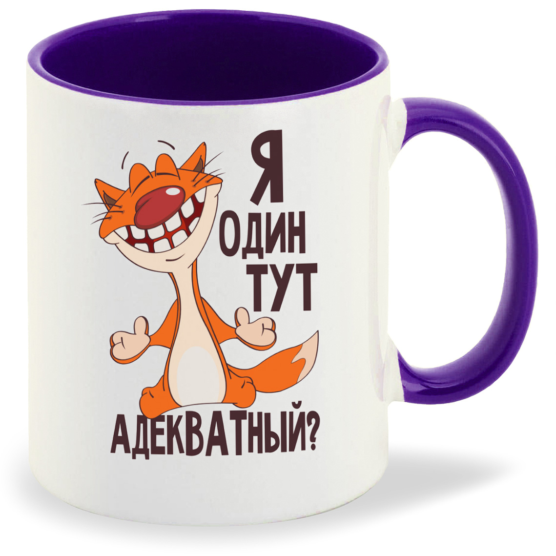 

Кружка CoolPodarok Я один тут адекватный (Кот), Я один тут адекватный (Кот)