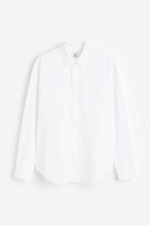 

Рубашка мужская H&M 1198332 белая S, Белый, 1198332
