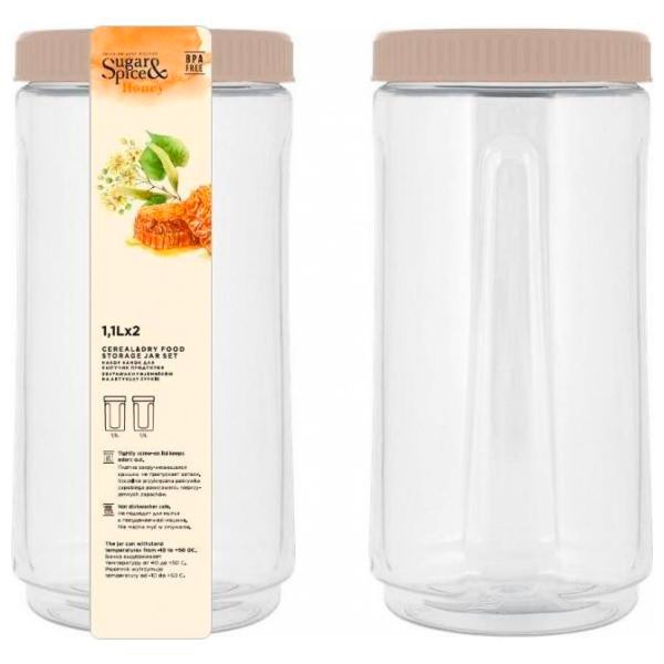 Набор банок для сыпучих продуктов Plastic Republic Honey UD-00390815SE225212005 2 шт