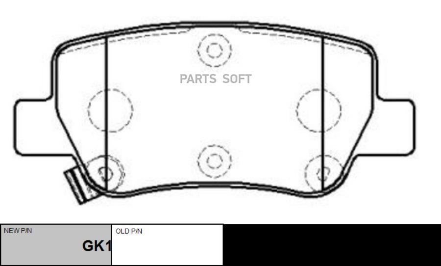 

Тормозные Колодки Ctr Gk1192